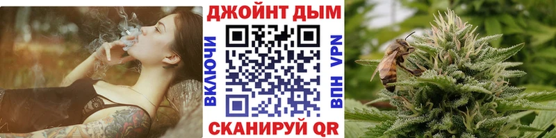 Сколько стоит Ак-Довурак ГАШ NBOMe Alpha PVP Метадон Мефедрон Канабис КОКАИН