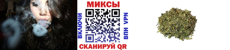 купить Ак-Довурак Бутират бутик