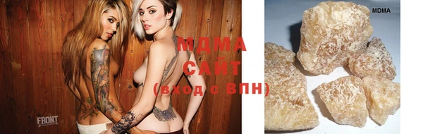 прущая мука Абинск