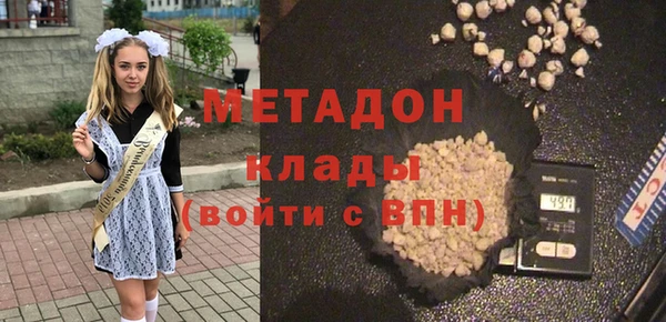 прущая мука Абинск