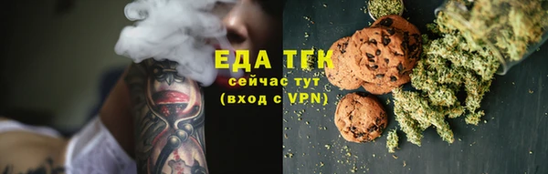 прущая мука Абинск