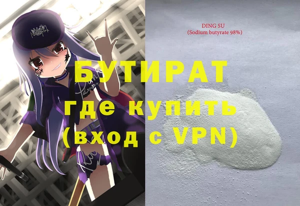 ешки Покровск