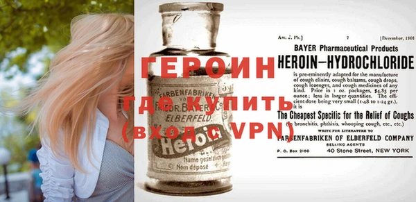 кокаин перу Покров