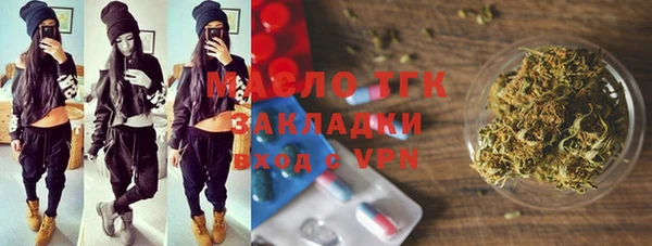 прущая мука Абинск